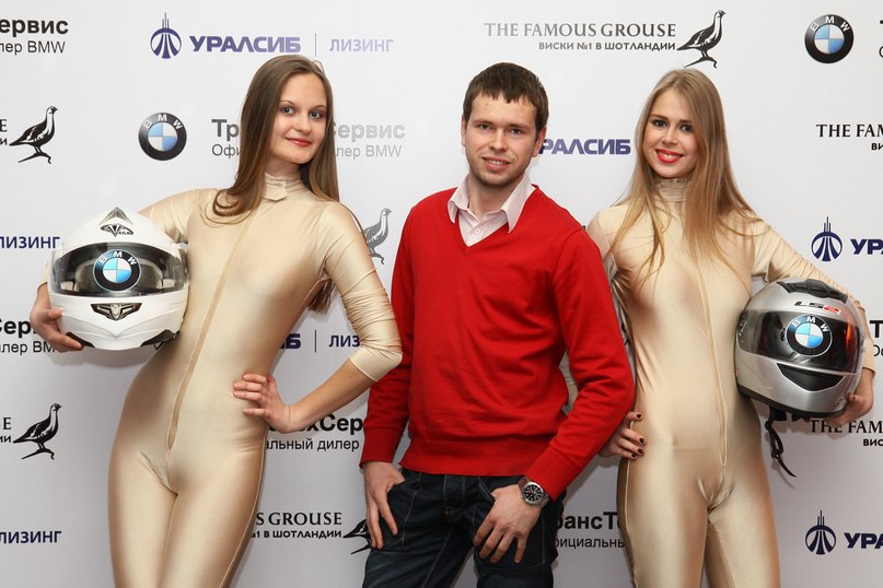 Илья Quixtar | Казань