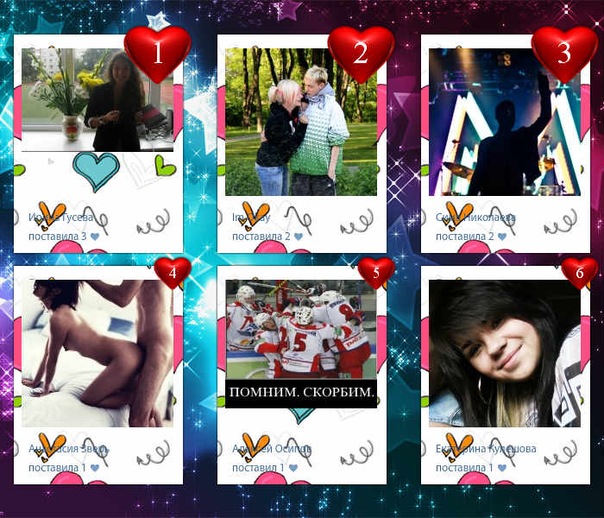 №110, Антон Сазонов, Таллин №110, Антон Сазонов, Таллин