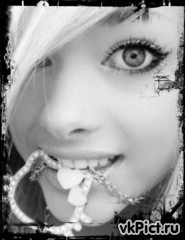 №44, Лера Цыновник №44, Лера Цыновник