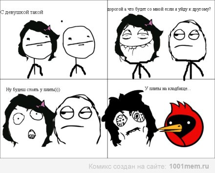 №1, Ярослав Бондарь №1, Ярослав Бондарь