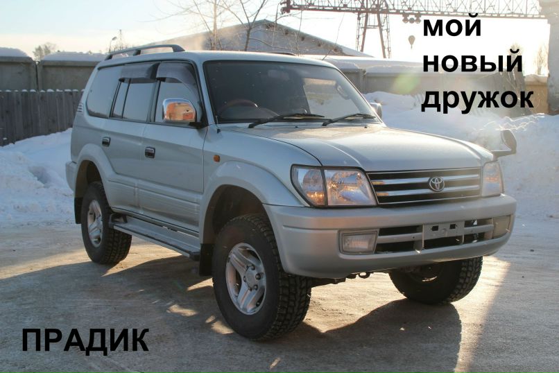 Роман Snap | Саратов