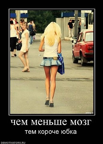 №49, Анюта Марковская, 35 лет, Запорожье №49, Анюта Марковская, 35 лет, Запорожье