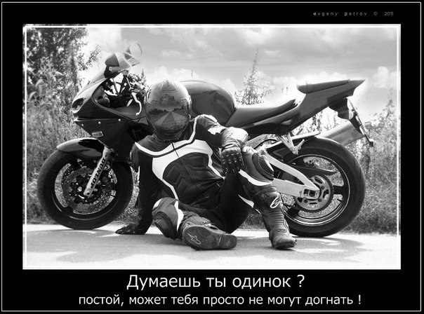 Саша Кучеренко | Долинская