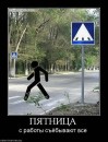Фотография Евгений Ермолаев