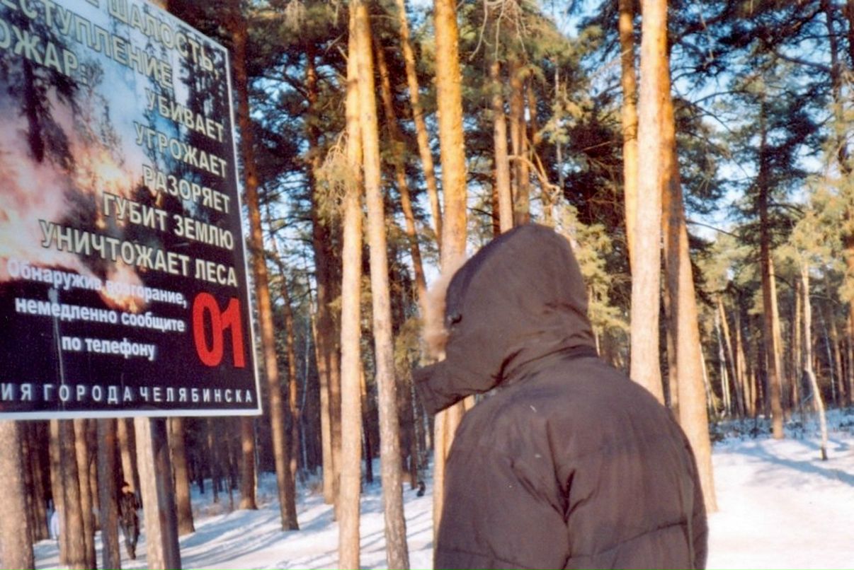 Мария Ли | Санкт-Петербург
