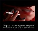 №27 Ленуська Дружинина 25.02.1990: профиль, фото, статус - ВКонтакте