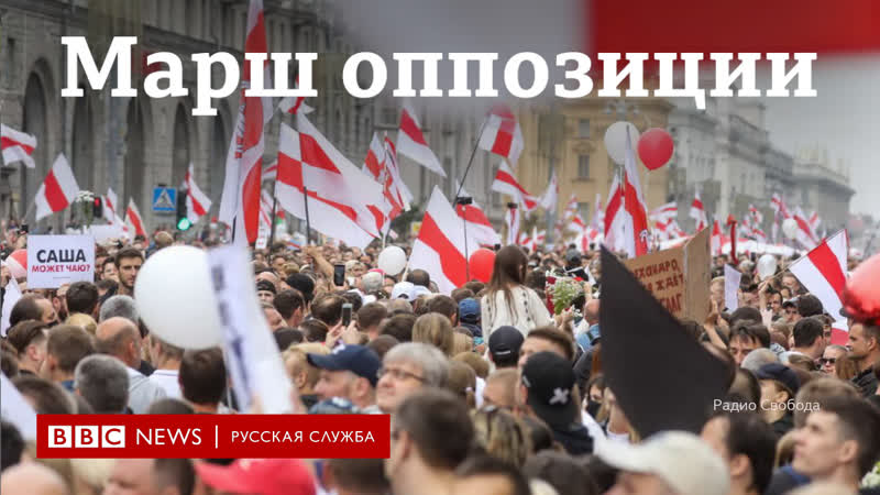 Воскресный марш в Минске. Он может стать самым массовым в