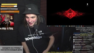 РЕАКЦИЯ: SHAMAN feat. ГавнидА - Я Русский