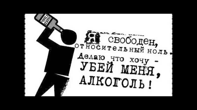 Не будь рабом своих желаний,