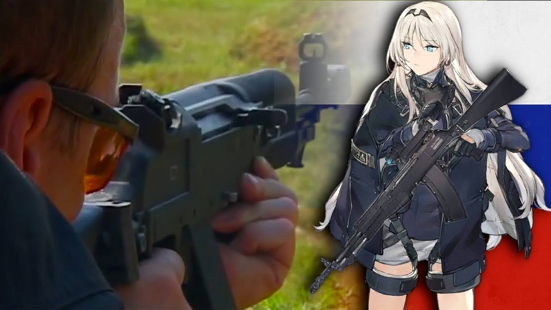 Girls Frontline in Real Life ( Russian Arms), HD60