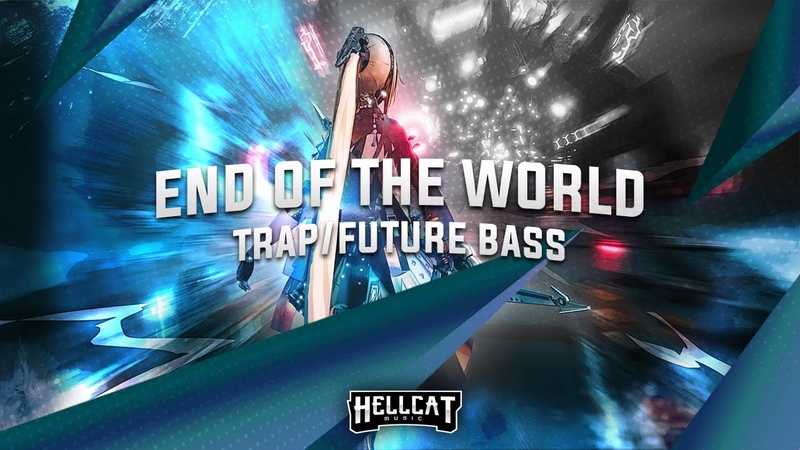 Arcando & ThatBehavior - End Of The World (ft. Neoni)「Extreme Bass Boosted」 HQ 重低音