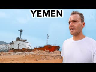 The Other Side of Yemen (not seen on mainstream media)