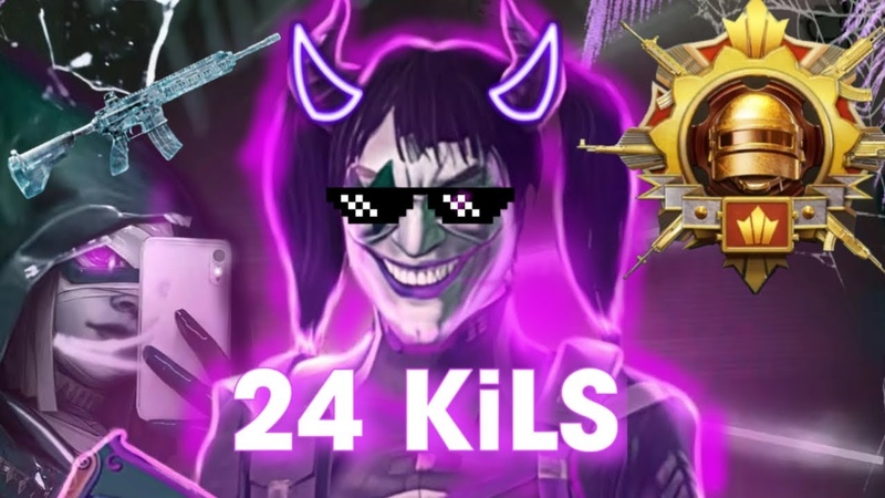 24 Kils, каточка
