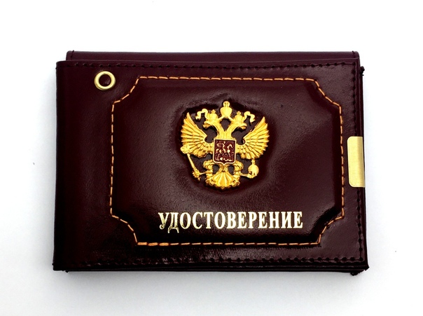 обложка для удостоверения фсо. сувенирные ксивы мвд. удостоверение корочки обложки. ксива фсб 2020. обложка на ксиву мвд.