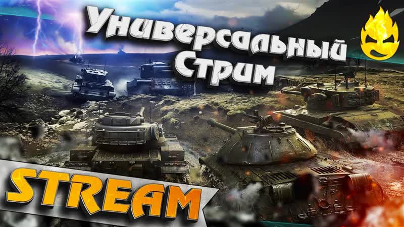 Вдвоём или втроём. Как эффективнее ,