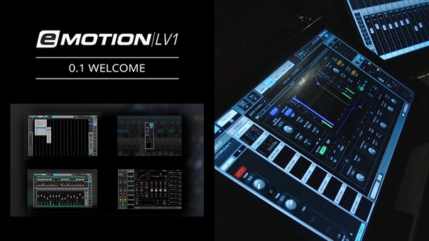e Motion LV1 Tutorial 0. 1: Intro