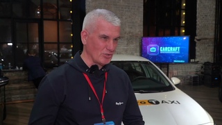 Экспертное мнение Перспективы автомобилей с пробегом