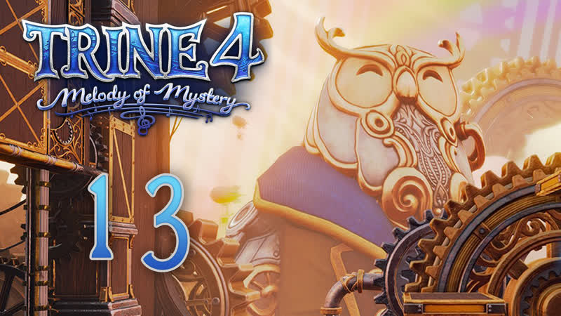Trine 4: Melody of Mystery Кооператив Сон Филина (Часть 2) Прохождение