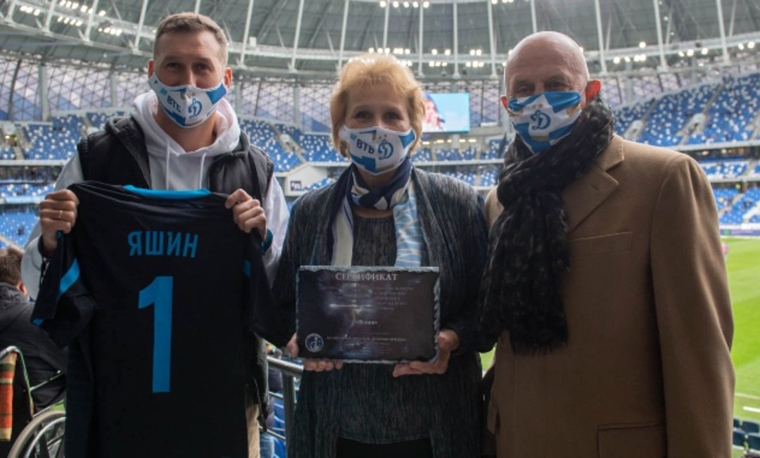 Созвездие Динамо. Лев Яшин