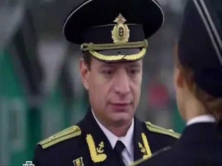 Багира.