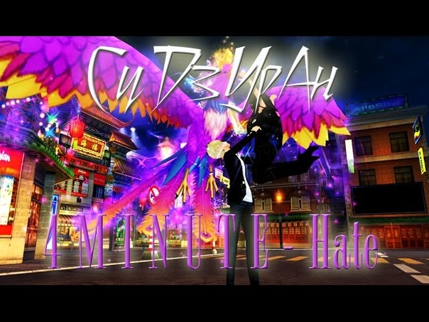 Suzuran
