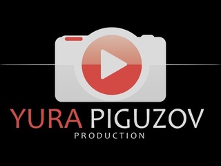 ￼ФОТОГРАФ & КЛИПМЕЙКЕР￼/YuraPiguzovProduction
