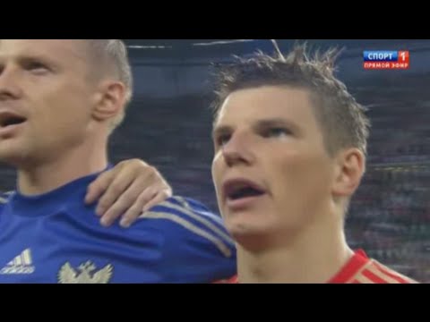 Andrei Arshavin vs Czech Republic EURO