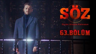 Söz | 63.Bölüm | “HESAP SORMA VAKTİ“