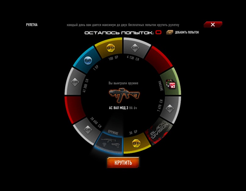 Дима Попов | Санкт-Петербург