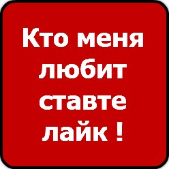 Валерия Зайцева | Нефтеюганск