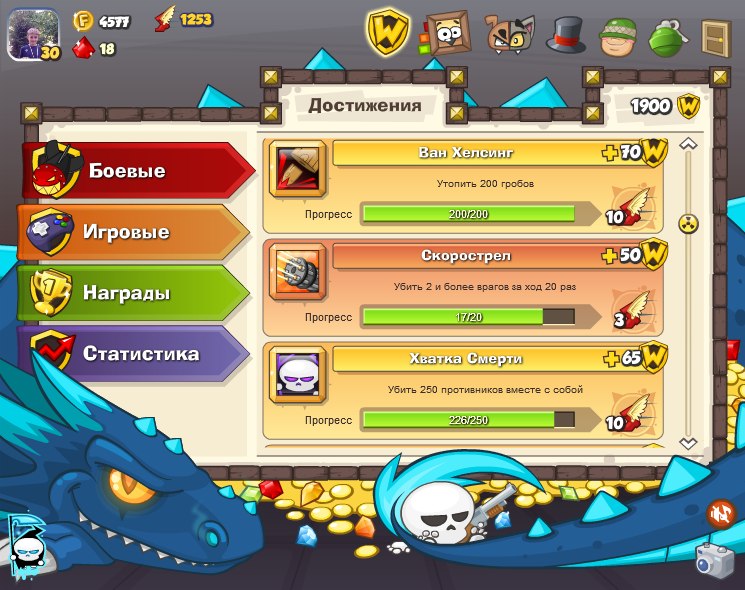 Андрей Смирнов | Киев