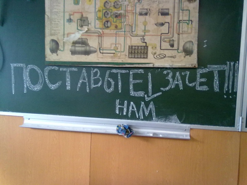 Лешка Козлов | Борисоглебск