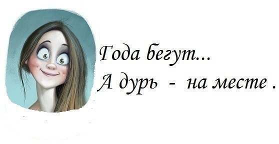 Юлия Бережная | Азов