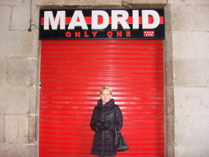 Олеся Илларионова | Киев