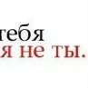 Таня Бойкова | Колпино