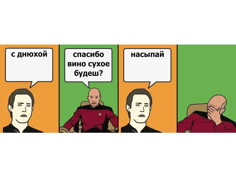 Сергей Онищенко | Житомир
