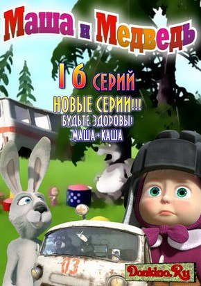 Алсу Гайнуллина | Альметьевск