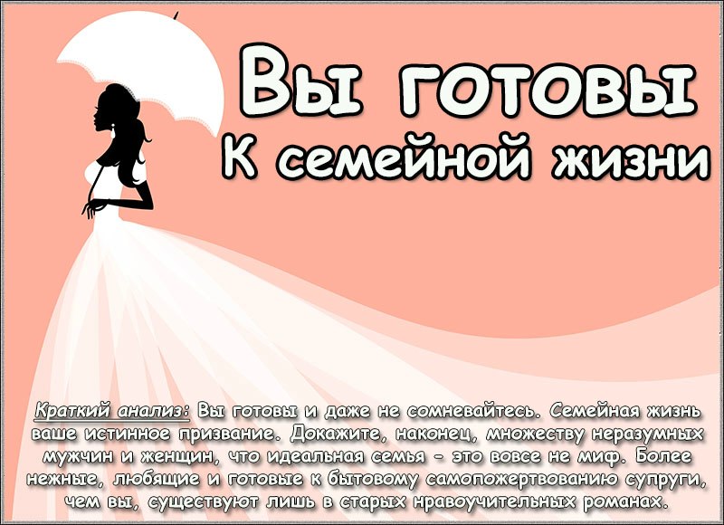 Зоя Иванова | Имени Морозова