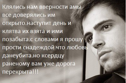 Виталий Сиротин | Ростов-на-Дону