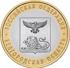 Роман Румянцев | Санкт-Петербург