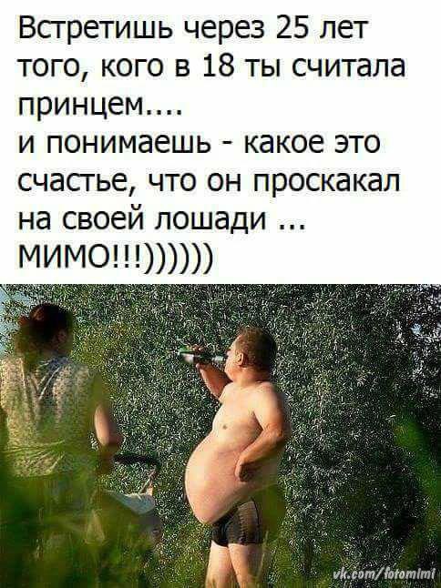 Ирина Иринина |