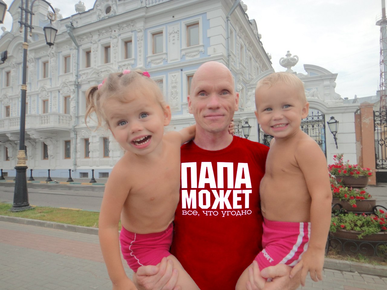 дело белова