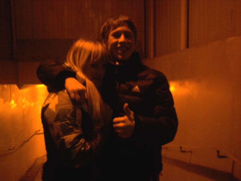 Ирина Старцева | Еманжелинск