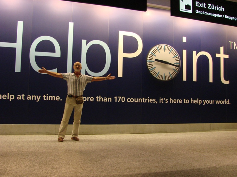 Константин Васильев | Иваново