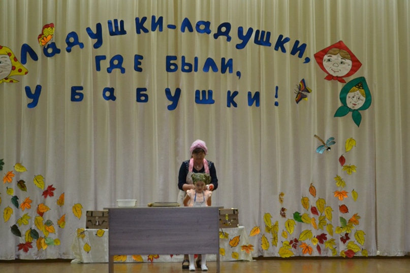 Альфия Сафина | Набережные Челны