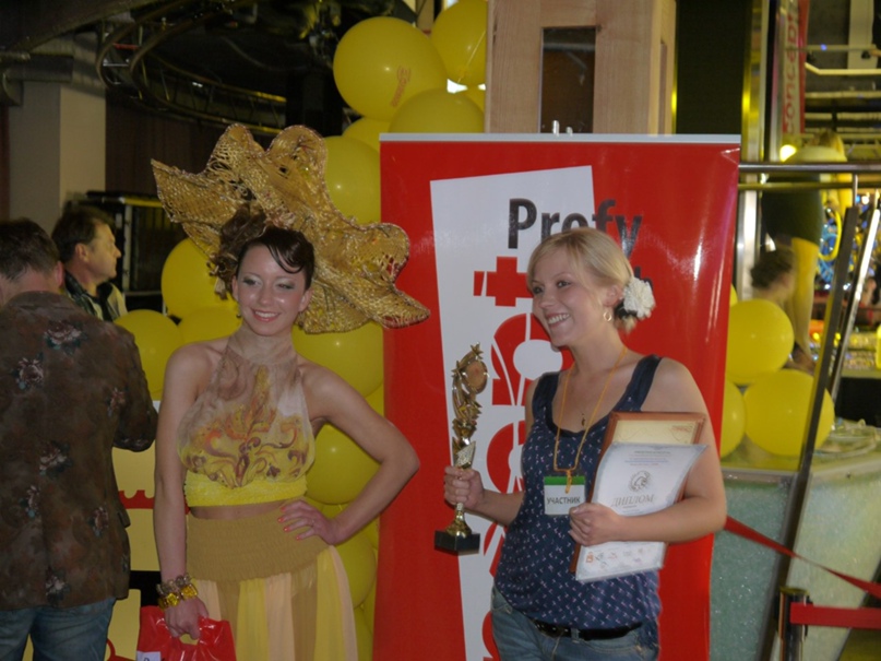 Ольга Журавлева | Пермь