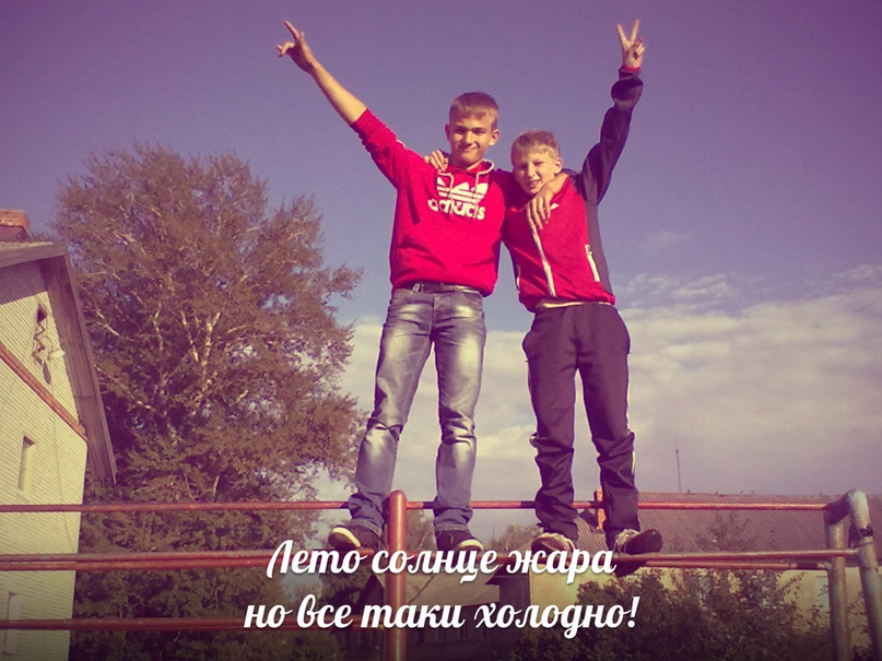 Кирилл Захарчук | Узловая