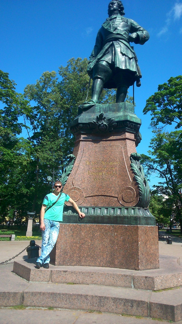 Михаил Садков | Смоленск