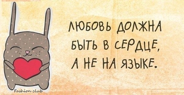 Светлана Барун | Москва