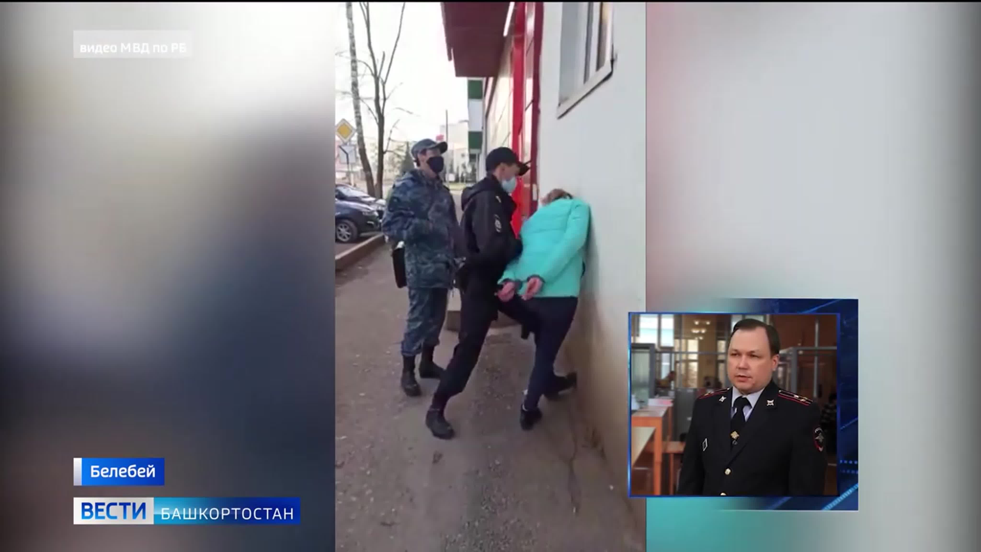 Берг Владимир Белебей убили